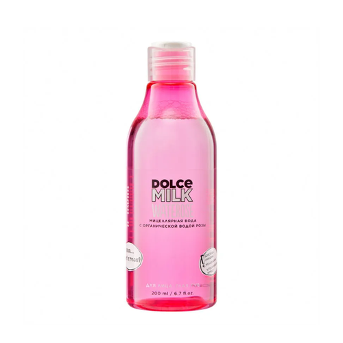 Мицеллярная вода для снятия водостойкого макияжа Dolce Milk Waterose 200 мл