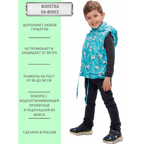 фото Жилет angel fashion kids детский, размер 86-92, голубой