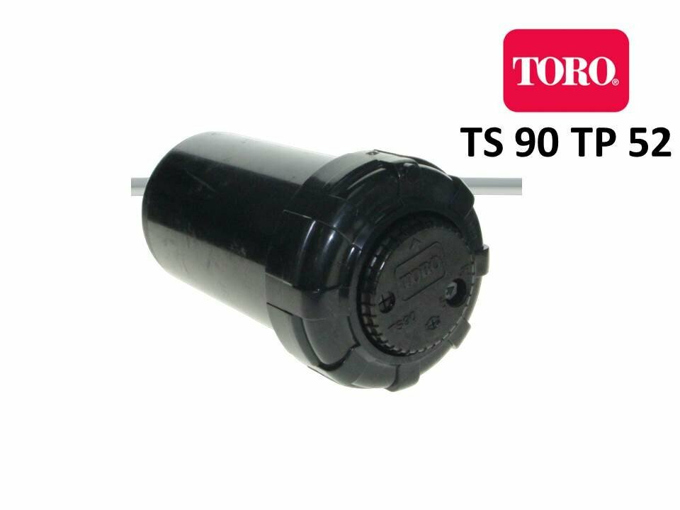 Роторный дождеватель для полива газонов TORO TS 90 TP 52 с большим радиусом полива. - фотография № 5