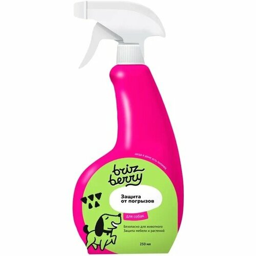Спрей для защиты от погрызов для собак Brizberry 250 мл 580₽
