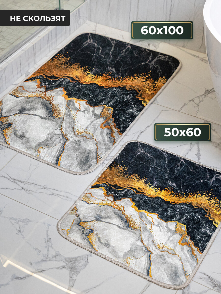 фото Набор ковриков для ванной