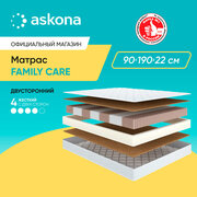 Матрас анатомический Askona (Аскона) Family Care 90х190
