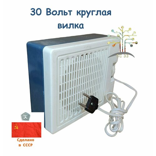 Абонентский громкоговоритель Обь 30530 вольт вилка круглая бело-серый 149000₽