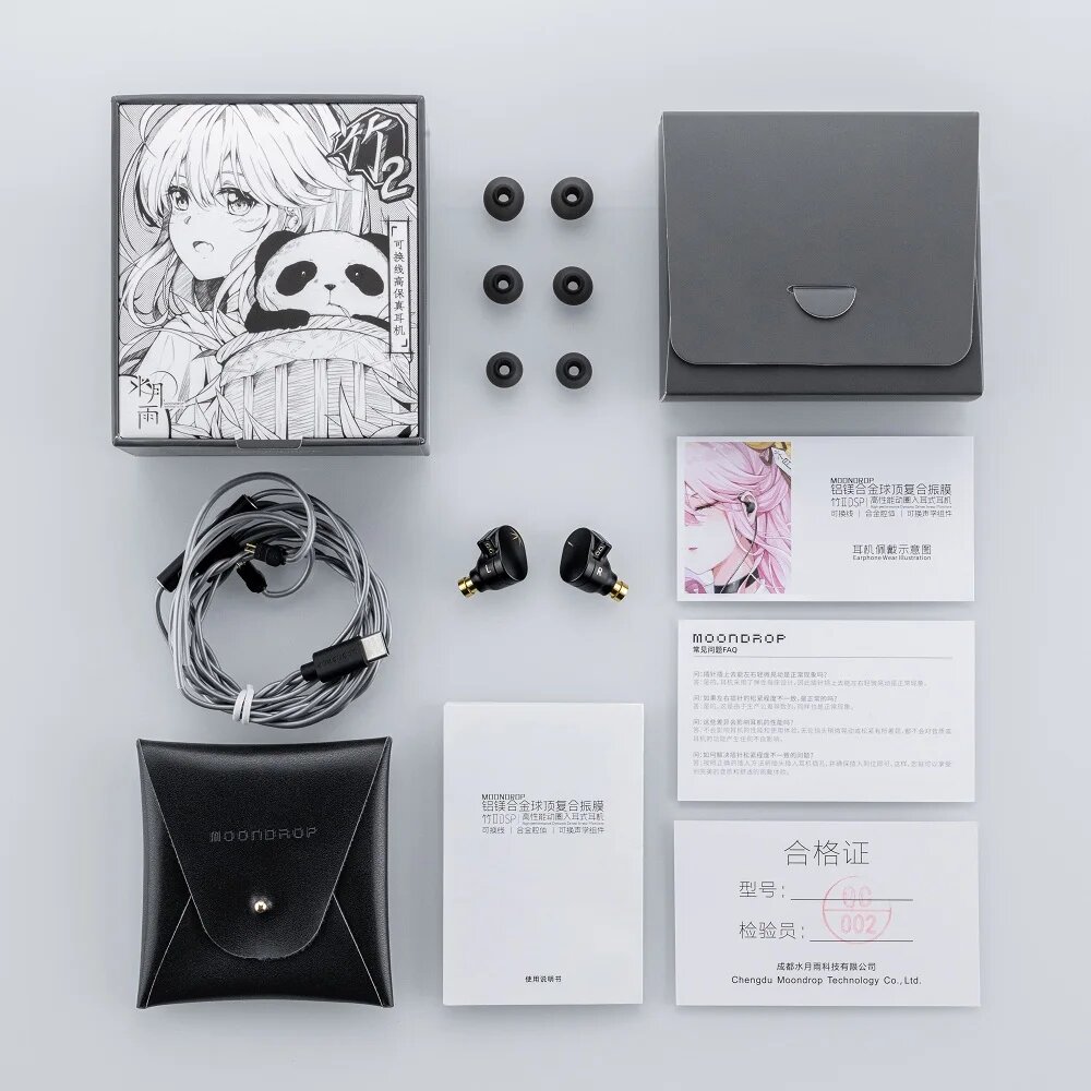 MOONDROP CHU II внутриканальные наушники CHU II DSP(type-c)