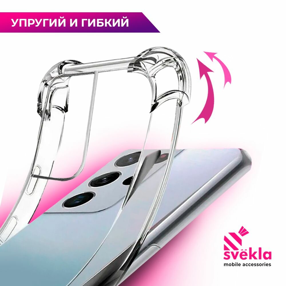 Силиконовый чехол для Nothing Phone (2A) (Нафингфон 2А) Svekla Mix c усиленными углами Фиолетово-синий — фото 1