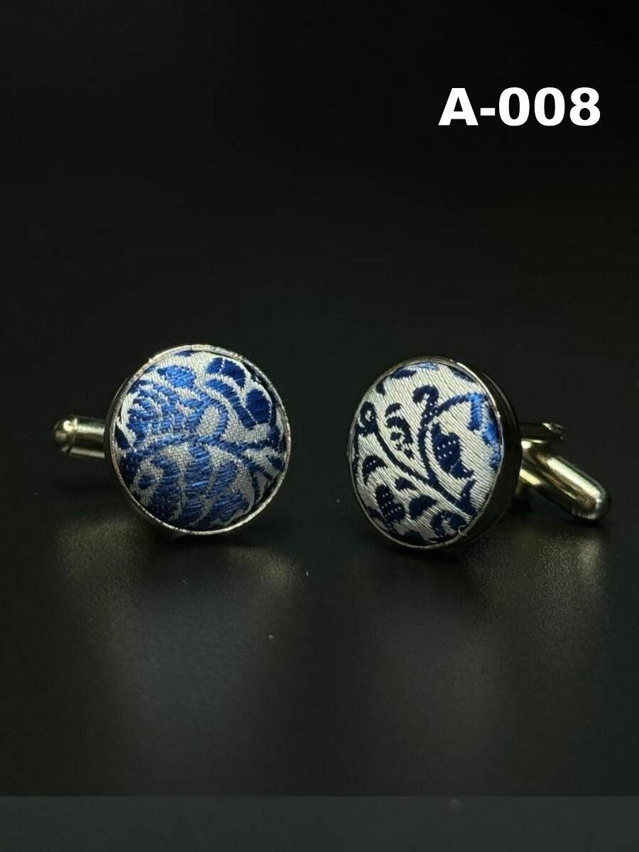 Запонки Tonali Baie, бежевый/голубой — фото 1