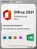 Microsoft Office 2021 Pro Plus | Лицензионный ключ активации (На ...