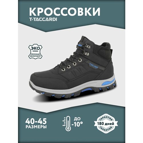 фото Ботинки t.taccardi, размер 40, черный