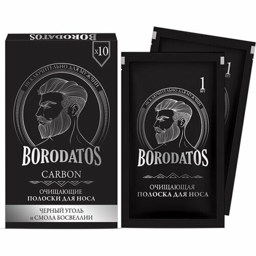 Очищающие полоски для носа Borodatos 10 шт 390₽