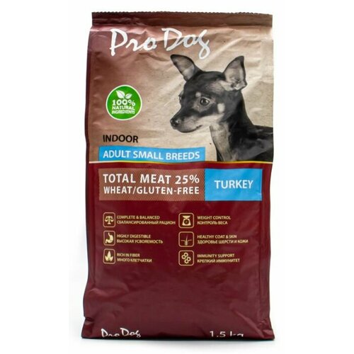 Корм для собак PRO DOG для мелких пород для поддержания оптимального веса, индейка сух. 1,5 кг.