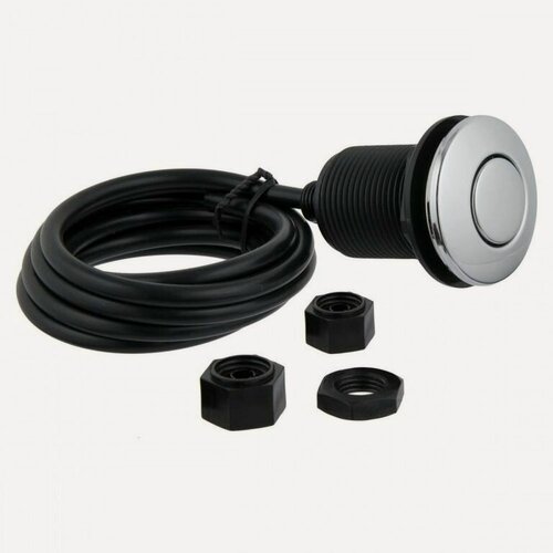 Изображение товара Кнопка пневматического управления Bone Crusher, для измельчителя отходов, хромированная