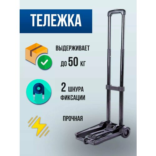 MaxBoom 0 черный