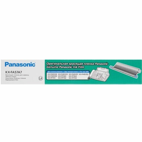 KX-FA57A/E Термопленка Panasonic KX-FA57A/E