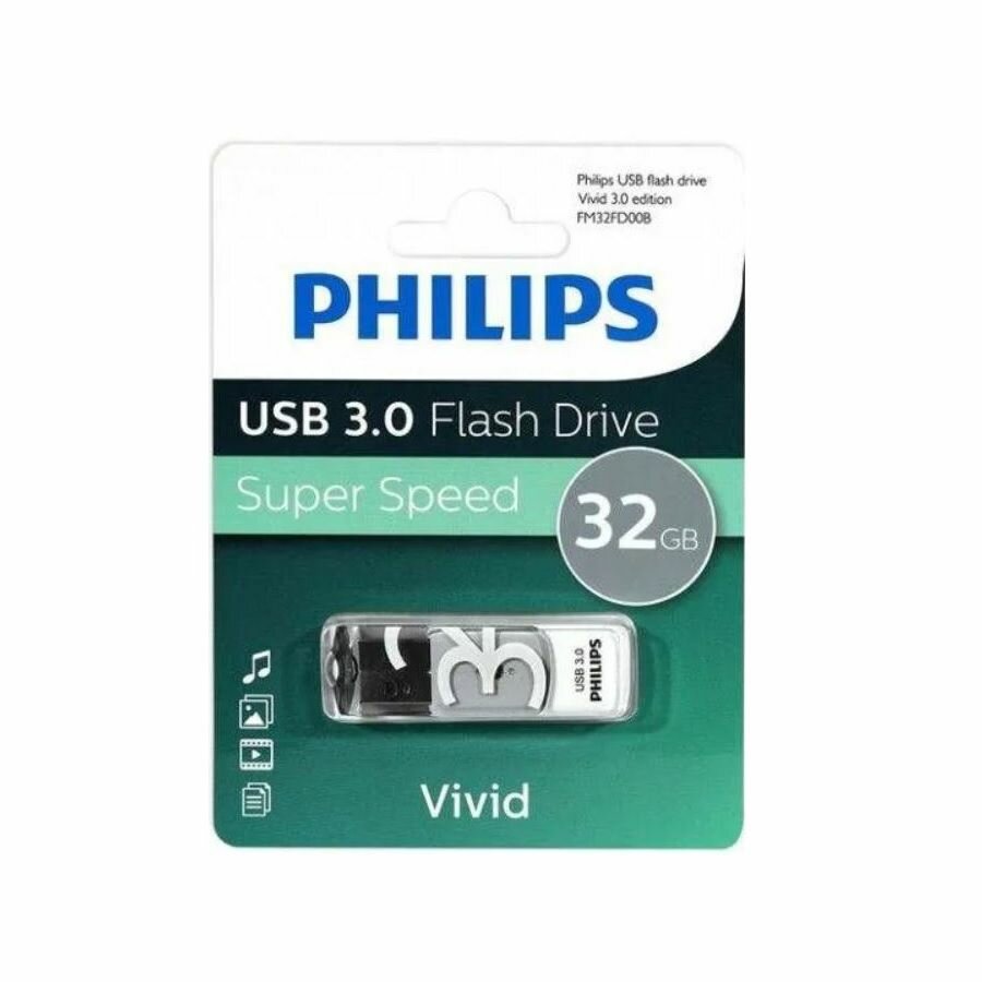 Флеш накопитель 128GB PHILIPS VIVID3.0 128GB, USB 3.0 — фото 1