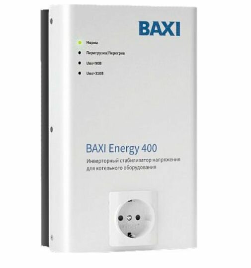Инверторный стабилизатор Baxi Energy ST40001 400 для котельного оборудования