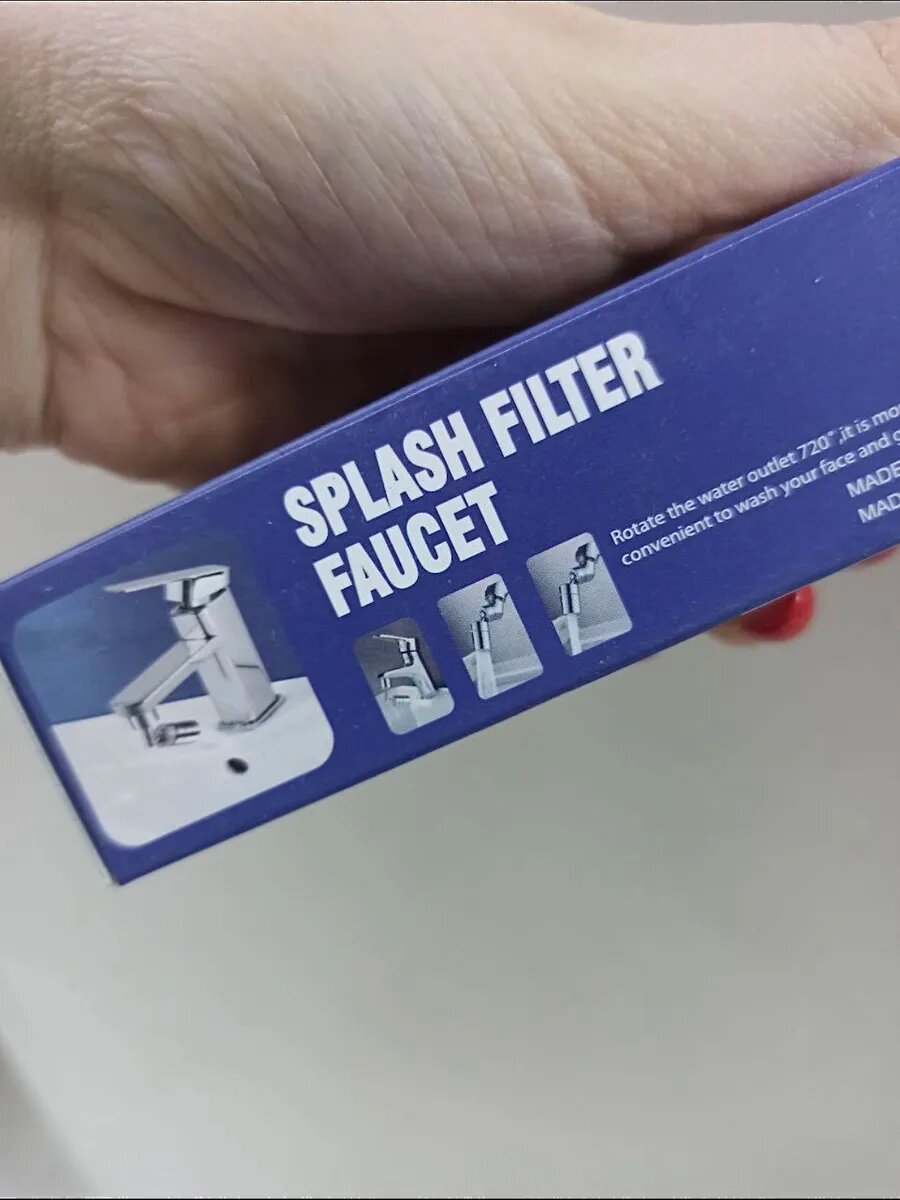 Изображение Насадка для крана на кухню