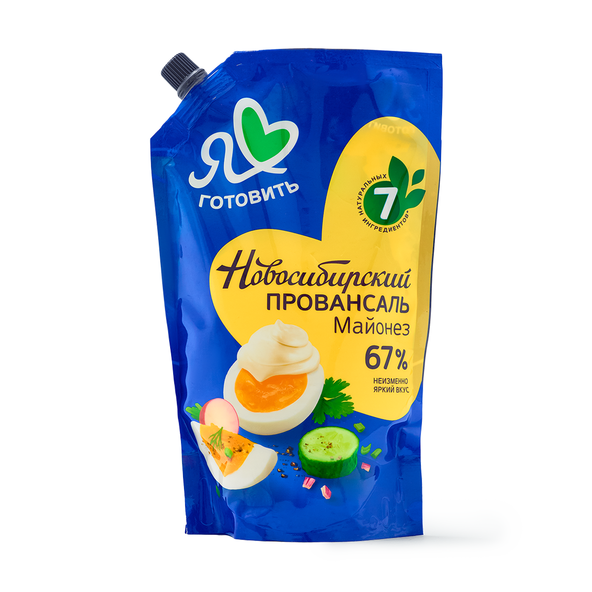 Майонез Я люблю готовить "Новосибирский Провансаль", 67%, дой-пак, 1 шт