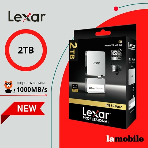 Внешний SSD-накопитель Lexar Go SL400 2TB USB 3.2 Gen 2 серый
