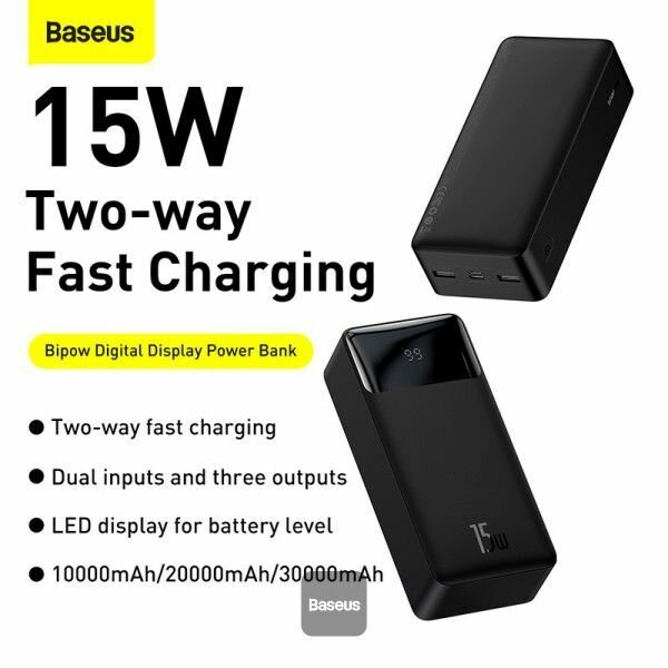 Внешний аккумулятор Baseus Bipow Digital Display Power Bank 30000mAh 15W - Black Overseas Edition