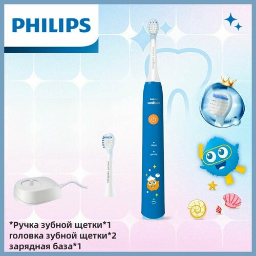 Детская электрическая зубная щетка philips HX2432