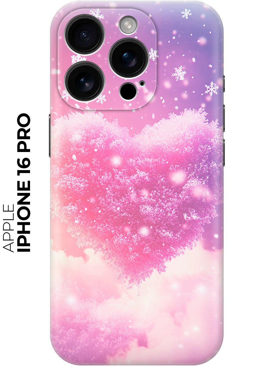 Силиконовый чехол на Apple iPhone 16 Pro с принтом "Пушистое сердце"