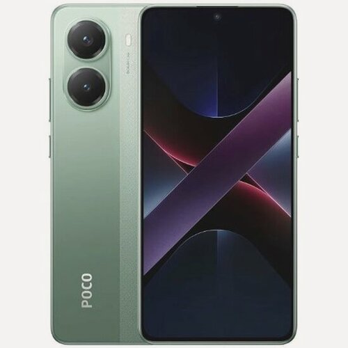 Изображение товара Смартфон Poco X7 Pro 5G 12/256GB Зеленый