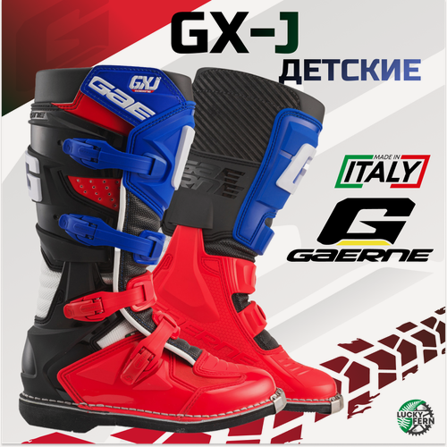 Изображение товара Мотоботы детские Gaerne GXJ Red/White/Blue 40