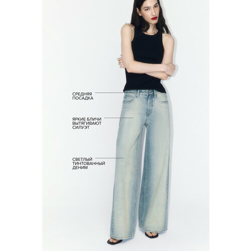 фото Джинсы широкие befree, размер m/170, синий деним
