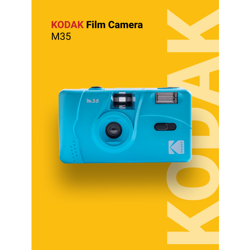 Многоразовый плёночный фотоаппарат Kodak M35 35 мм тип 135 голубой 369000₽