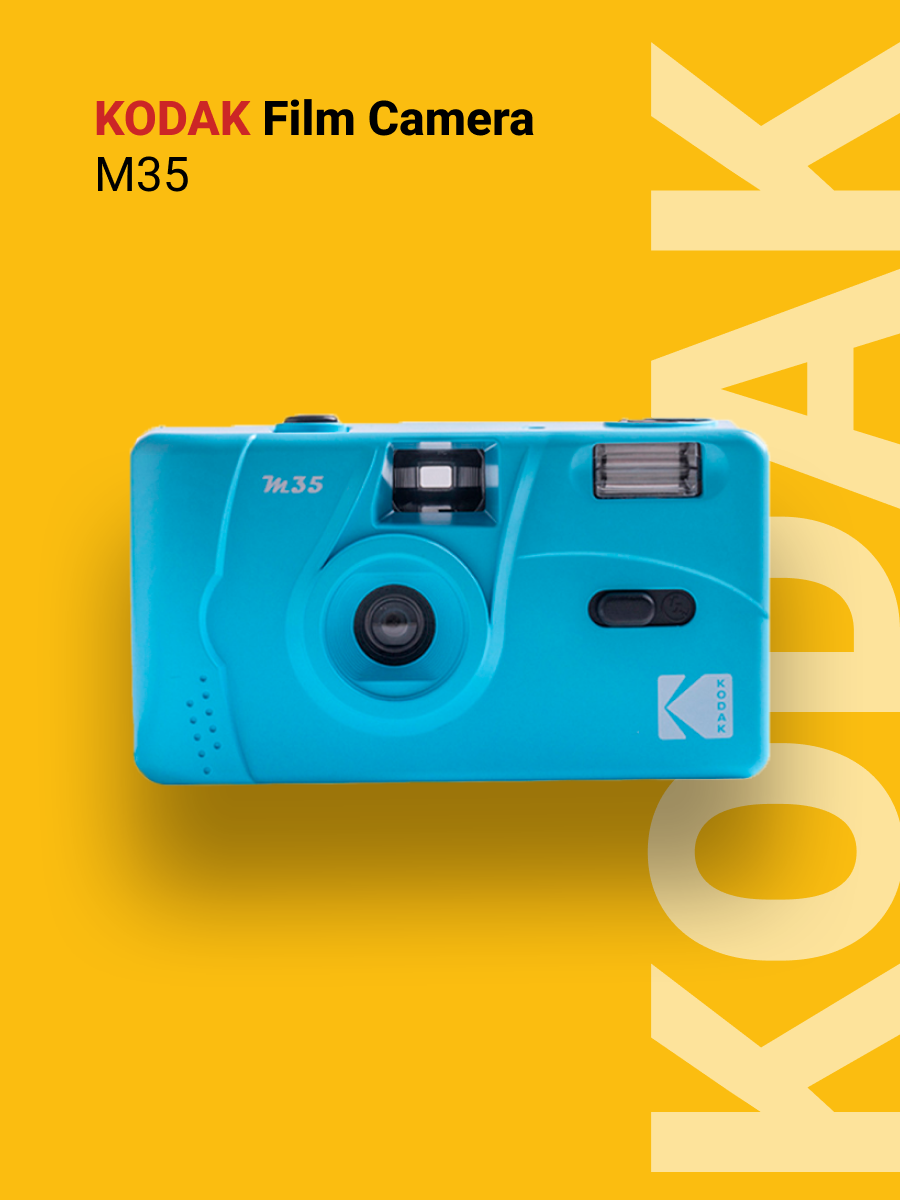 Многоразовый плёночный фотоаппарат Kodak M35 35 мм (тип 135) голубой