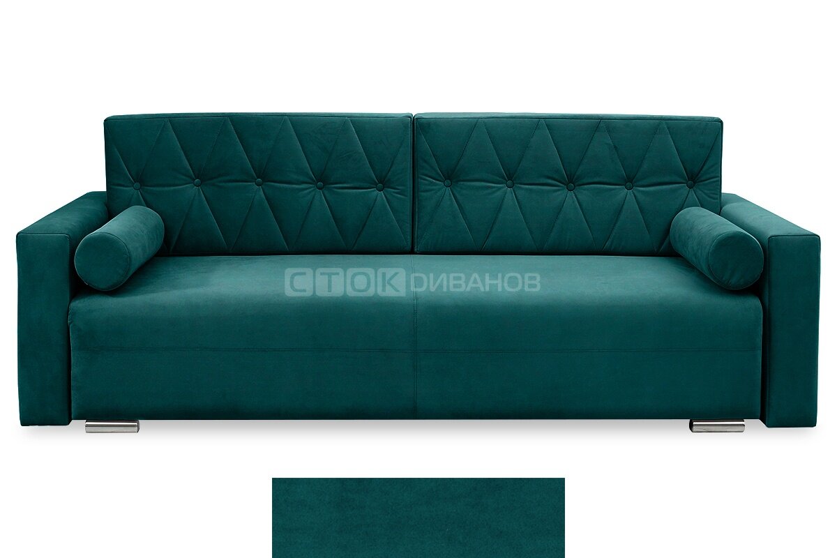 Диван Сток Диванов Сидней Emerald изумрудный 246 см, механизм еврокнижка