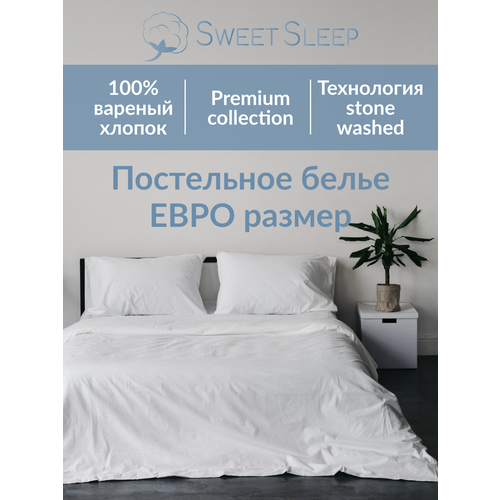 фото Комплект постельного белья sweet sleep евро вареный хлопок, белый