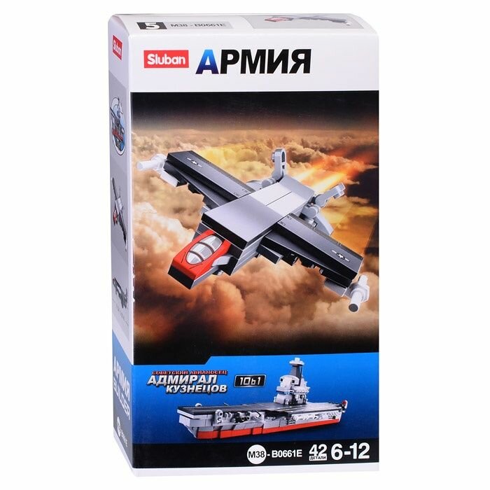 Конструктор Sluban "Армия", истребитель, 42 детали (38-0661)