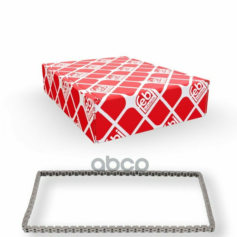 Цепь ДВС Febi арт. 48577