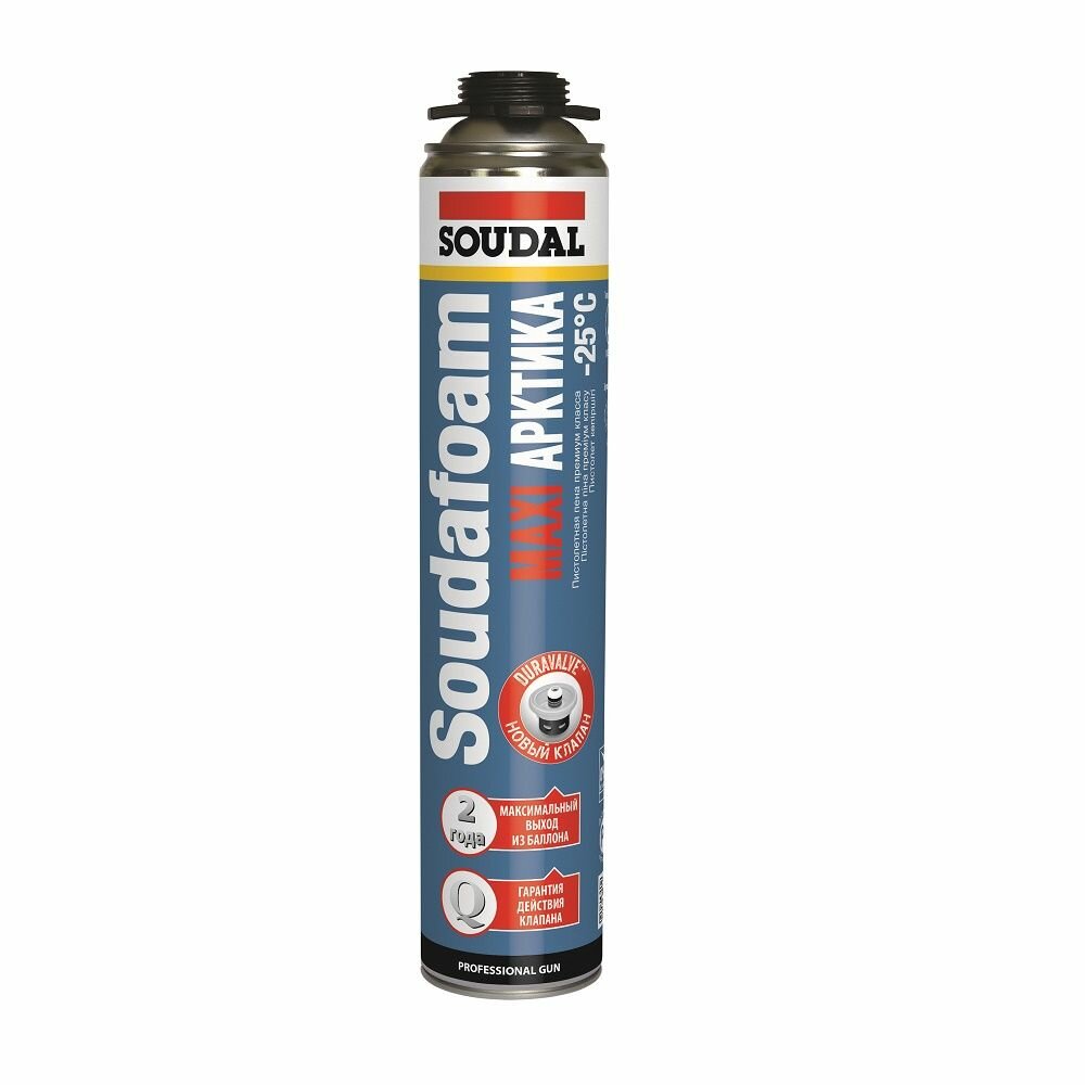 Пена профессиональная Soudal Soudafoam Maxi Арктика (870мл)