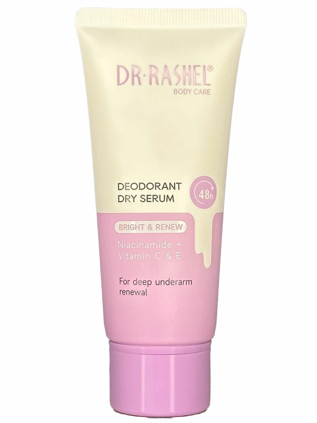 Дезодорант "Deodorant dry serum", для чувствительной кожи, осветляющий, 60мл