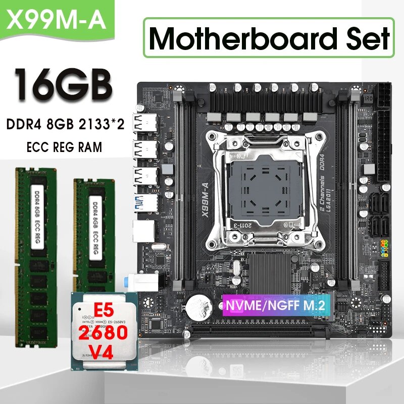 Используемый процессор Xeon E5 2680V4 LGA2011-3 + 16 ГБ DDR4 оперативной памяти