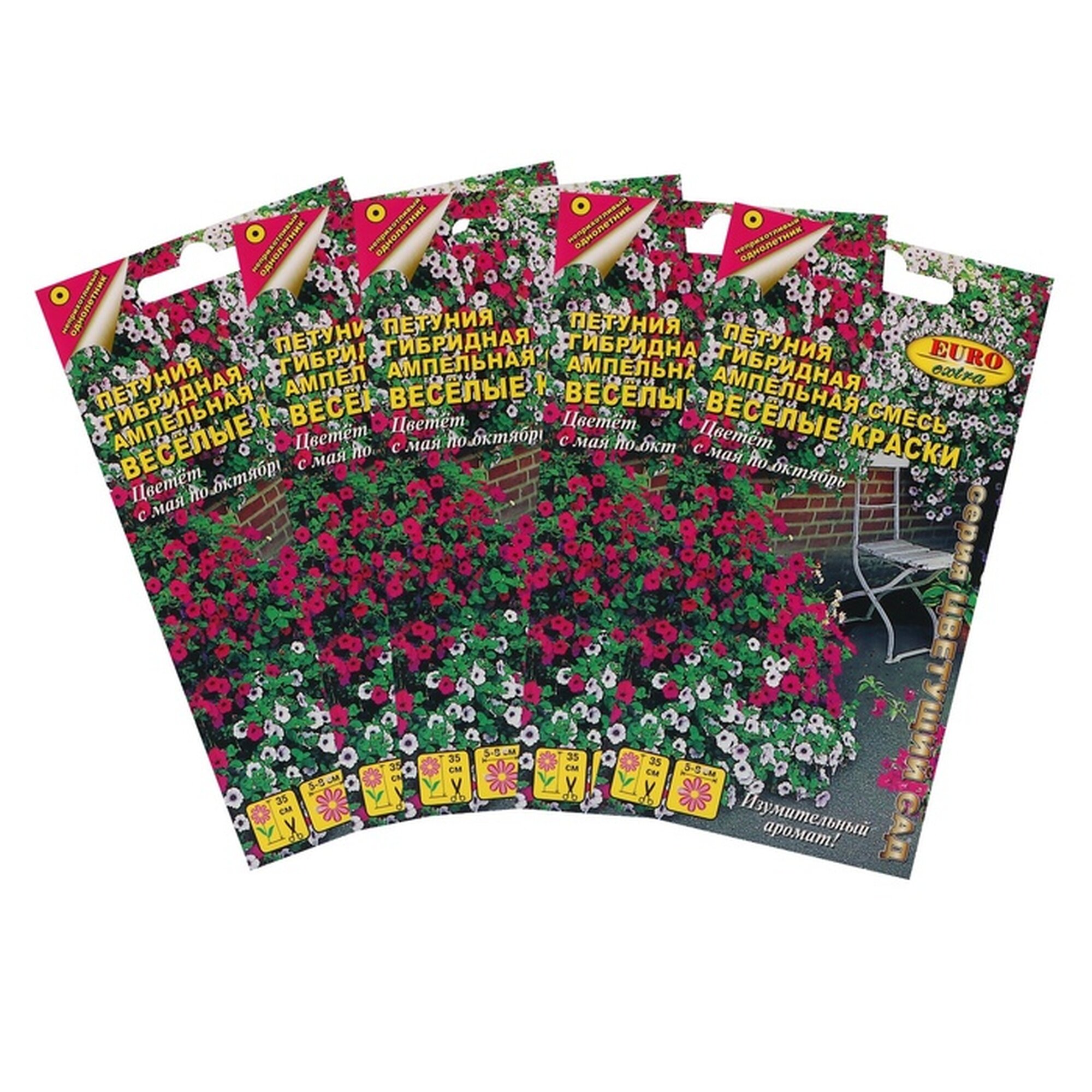 Семена цветов Петуния 