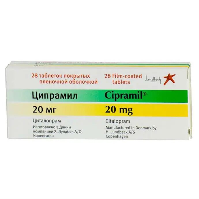Ципрамил таблетки покрыт плен об 20 мг 28 шт