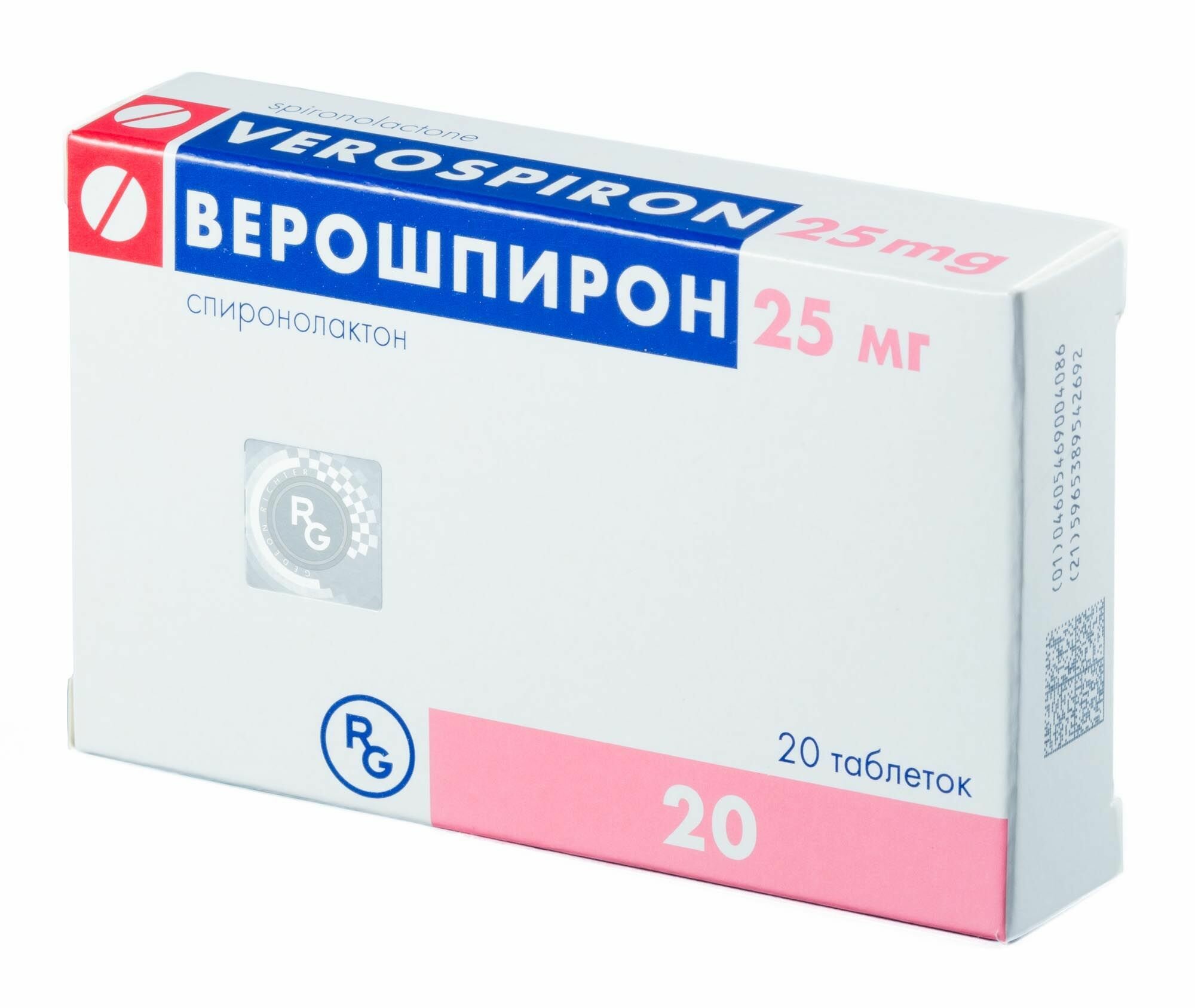 Верошпирон, таблетки 25 мг, 20 шт.