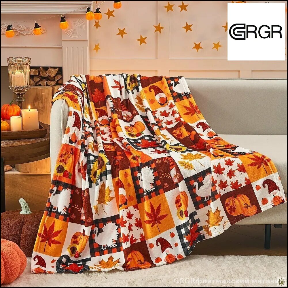 BELLZELY Плед  Лавсан 100 см х 75 смBELLZELY Плед  Лавсан 100 см х 75 см