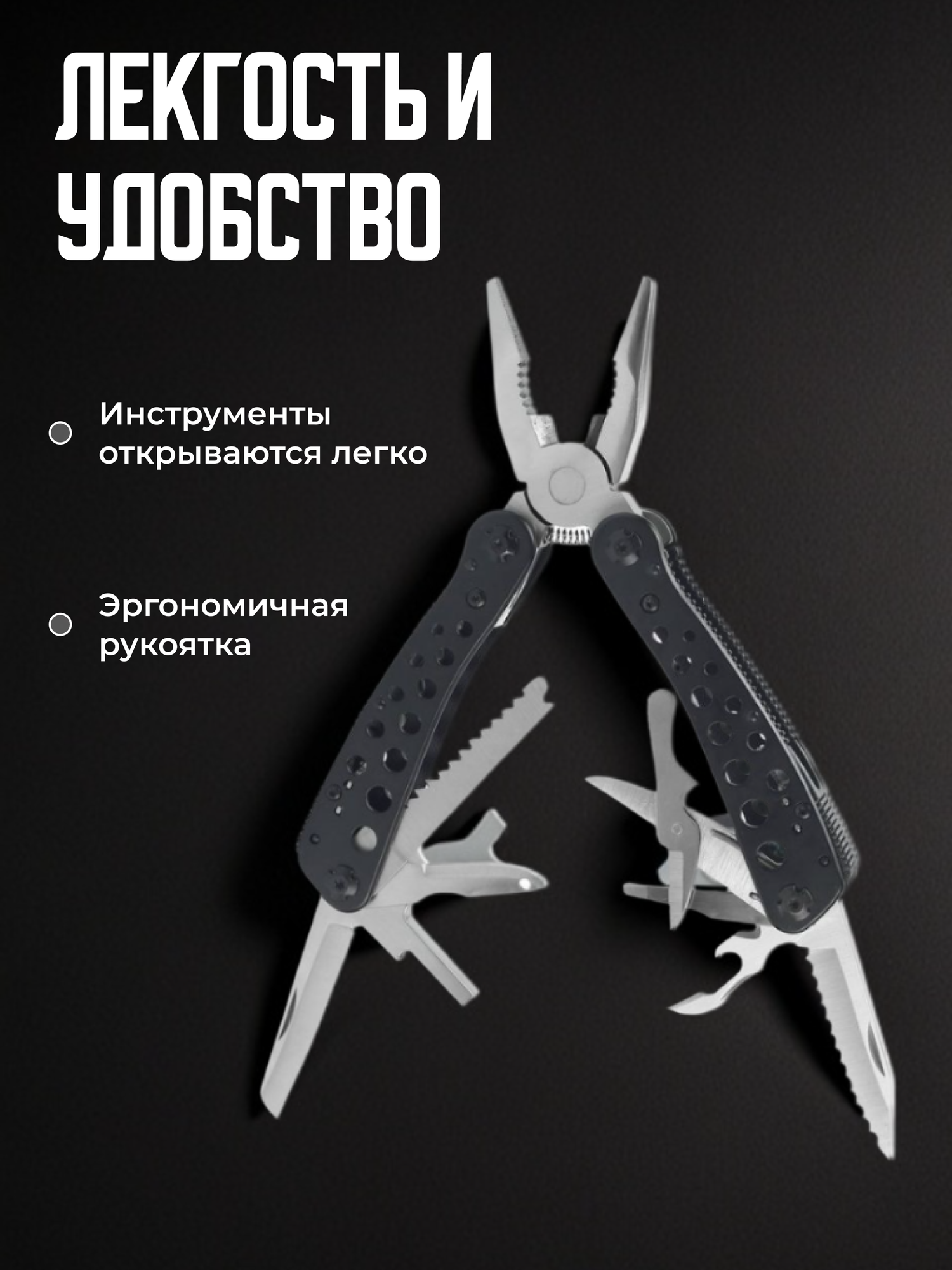 Roborock S8 Max Ultra