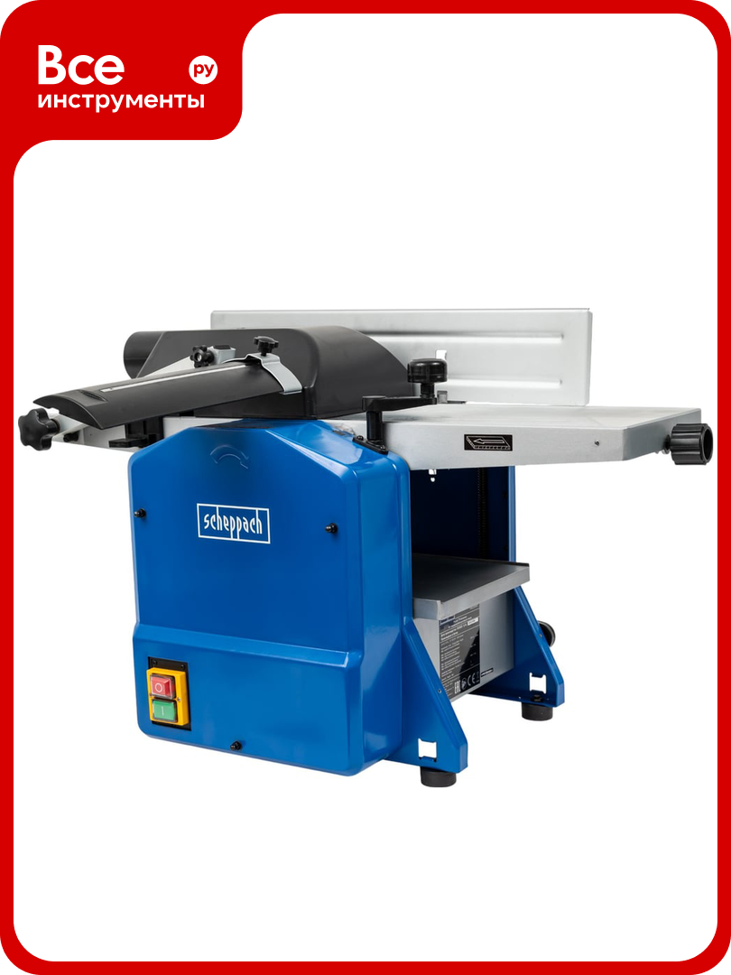 Фуговально-рейсмусовый станок Scheppach HMS850 5902205901