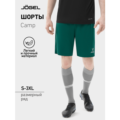 фото Трусы футбольные jogel, размер l, темно-зеленый