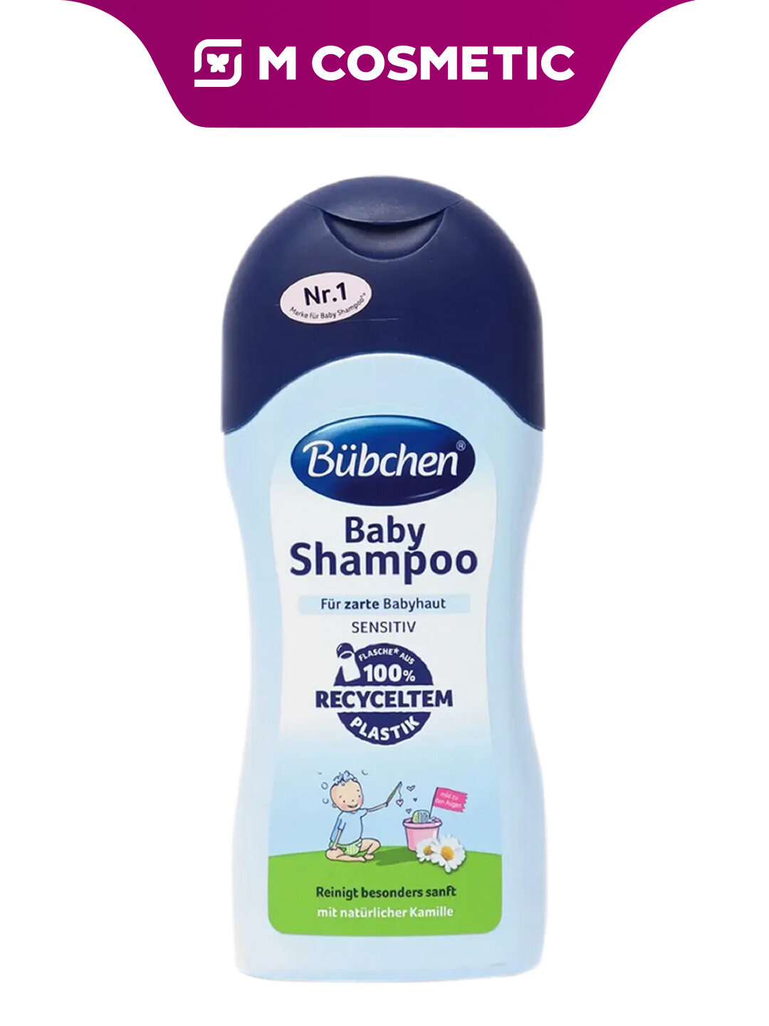 Бюбхен Шампунь для младенцев 200мл для мягкого очищения детских волос