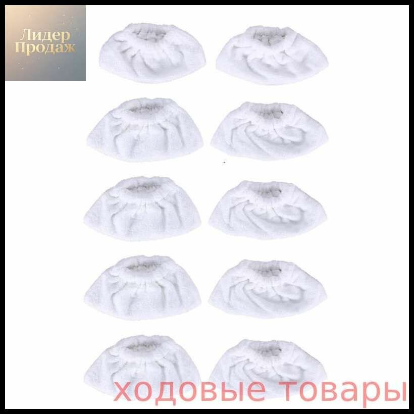 Пароочиститель 13AC2004127_FHG_13AC2004127-B_FHG-af38c223d7fc