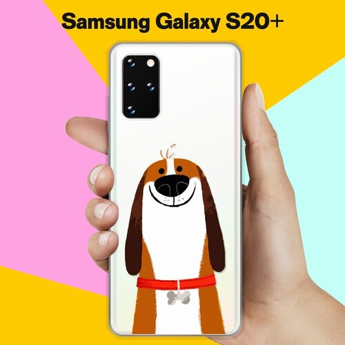 Силиконовый чехол Хороший Бигль на Samsung Galaxy S20+