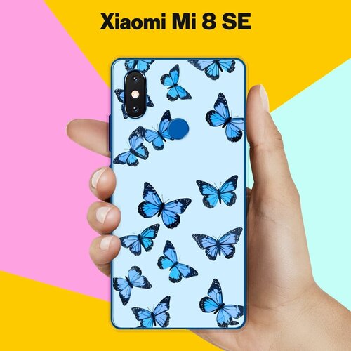 Силиконовый чехол на Xiaomi Mi 8 SE Бабочки / для Сяоми Ми 8 СЕ матовый чехол true king для xiaomi mi 8 se сяоми ми 8 се с 3d эффектом черный