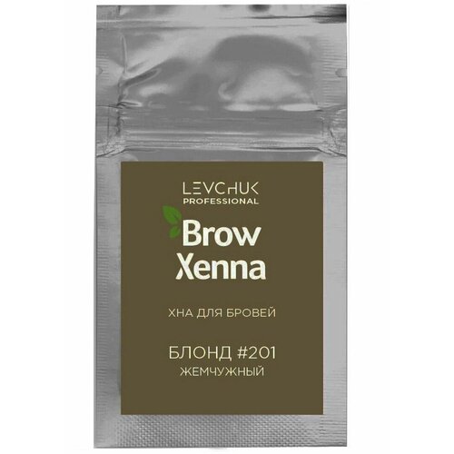 BrowXenna Хна для бровей, блонд №201, 6 г browxenna хна для бровей блонд 205 6 г