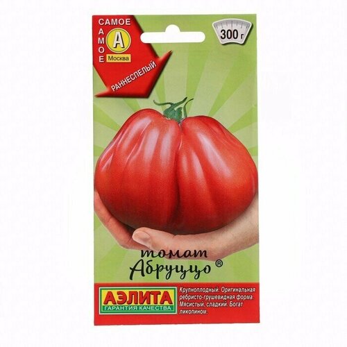 Семена Томат Абруццо 20 шт 3 упаковки семена томат гетерозисная селекция златоуст 20 шт 3 шт